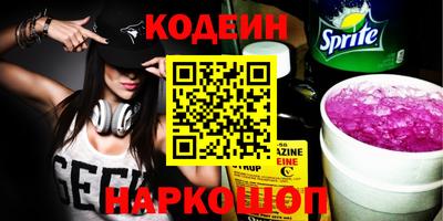 метадон Малоярославец