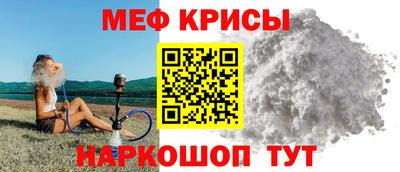 метадон Малоярославец