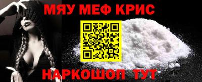 марки lsd Мариинск