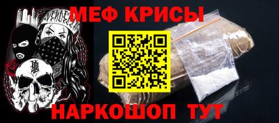 марки lsd Мариинск