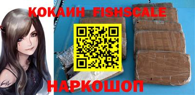 метадон Малоярославец