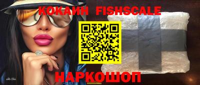 метадон Малоярославец
