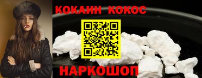 метадон Малоярославец