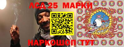 мефедрон Малгобек