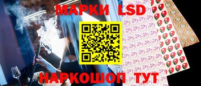 мефедрон Малгобек