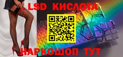 метадон Малоярославец