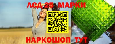 метадон Малоярославец