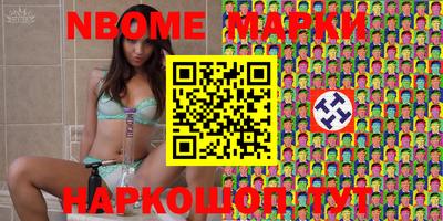 метадон Малоярославец