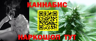 марки lsd Мариинск