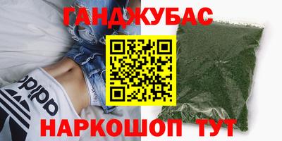 метадон Малоярославец