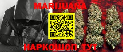 метадон Малоярославец