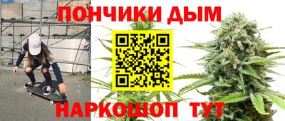 марки lsd Мариинск