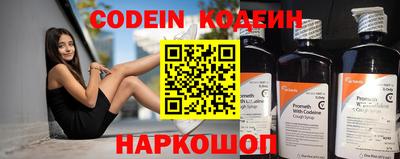 метадон Малоярославец