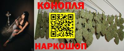 мефедрон Малгобек