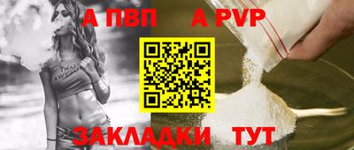 марки lsd Мариинск