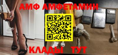 метадон Малоярославец