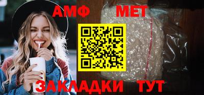 метадон Малоярославец