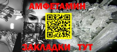 метадон Малоярославец