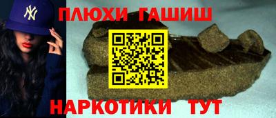 марки lsd Мариинск