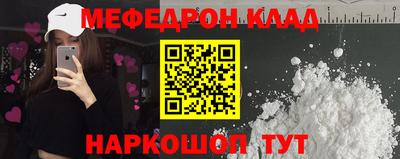 метадон Малоярославец