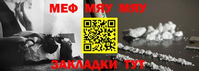 метадон Малоярославец