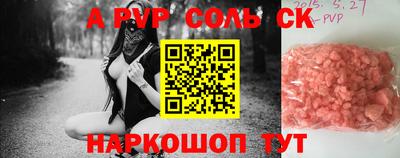 метадон Малоярославец